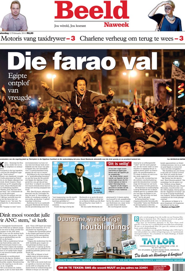 Youth Festival 'helped free Egypt'