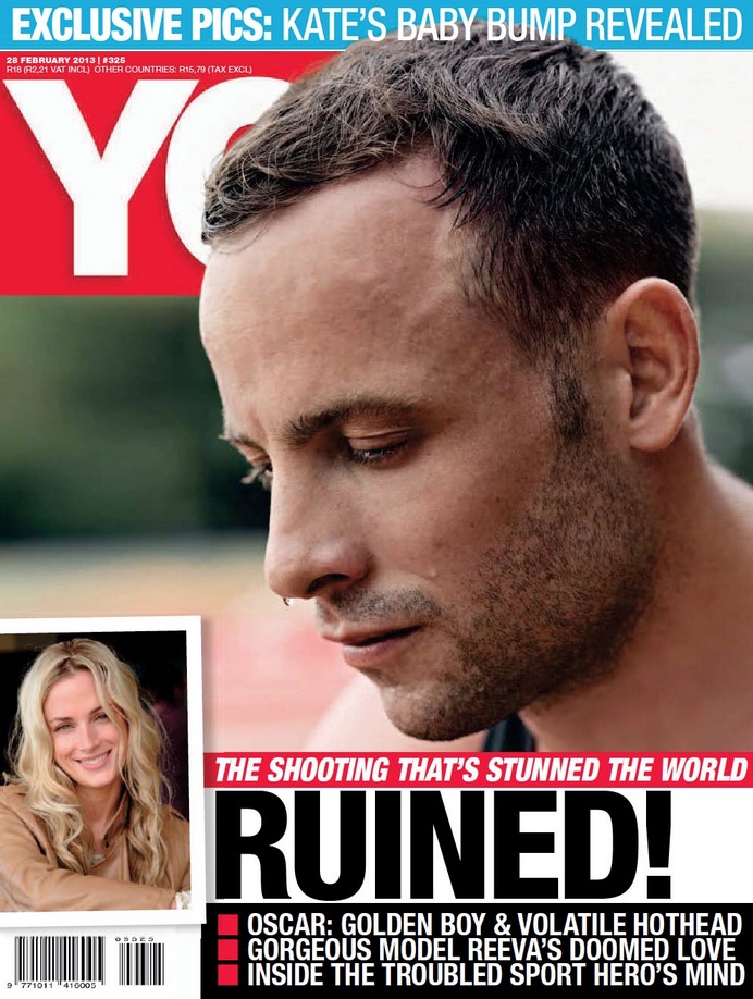 Blade Runner Too Run Down